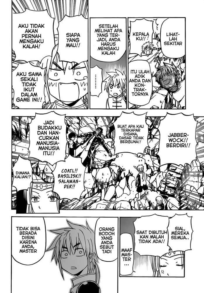Beelzebub Bab 138 halaman 24