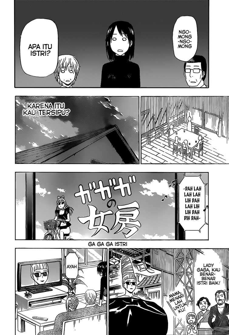 Beelzebub Bab 139 halaman 11