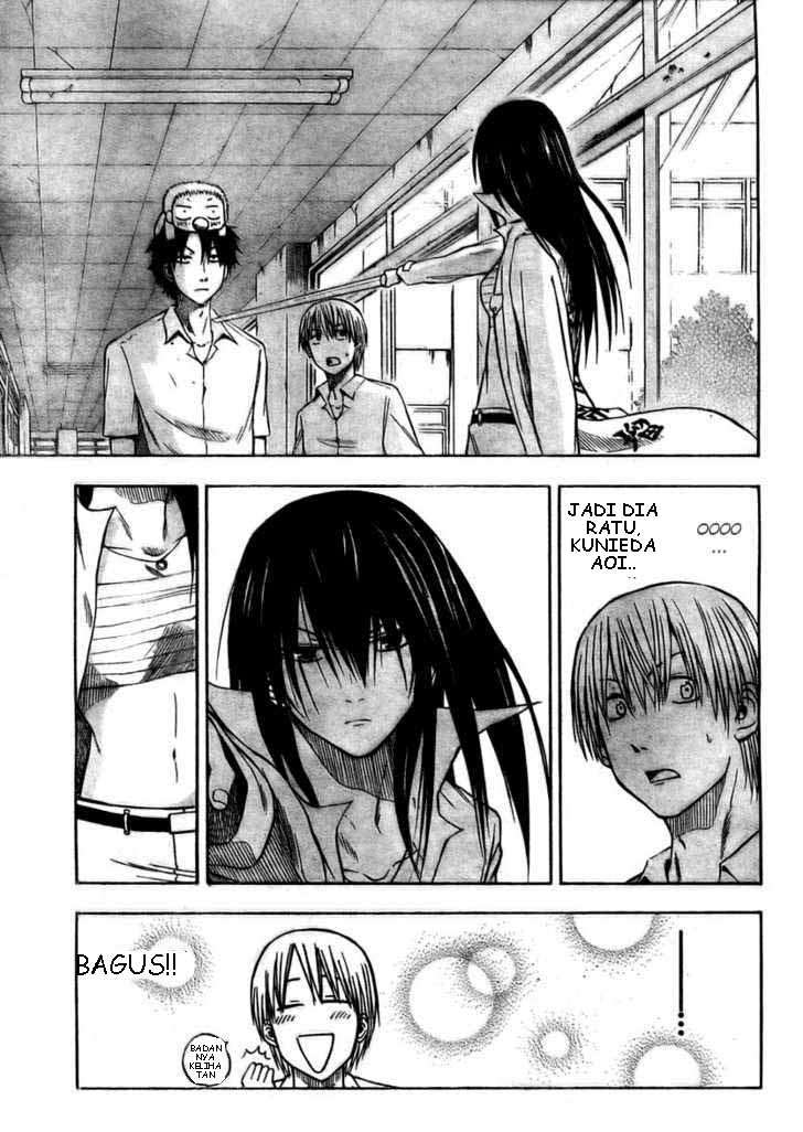 Beelzebub Bab 14 halaman 1