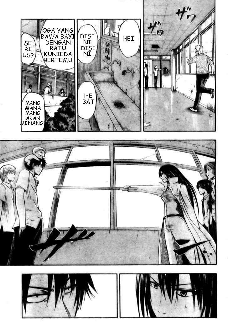 Beelzebub Bab 14 halaman 3