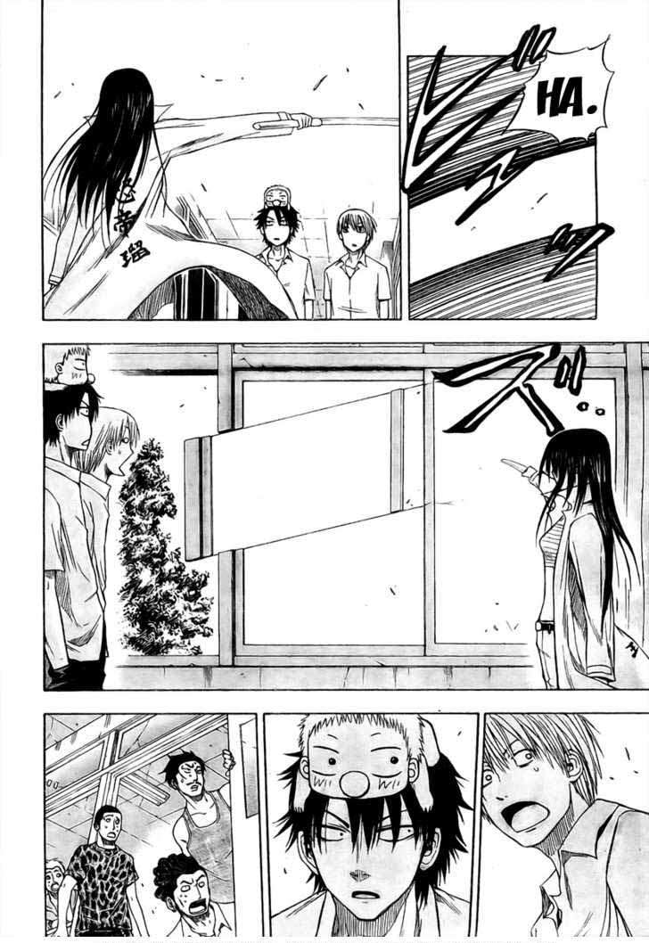 Beelzebub Bab 14 halaman 8