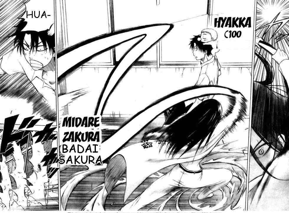 Beelzebub Bab 14 halaman 14