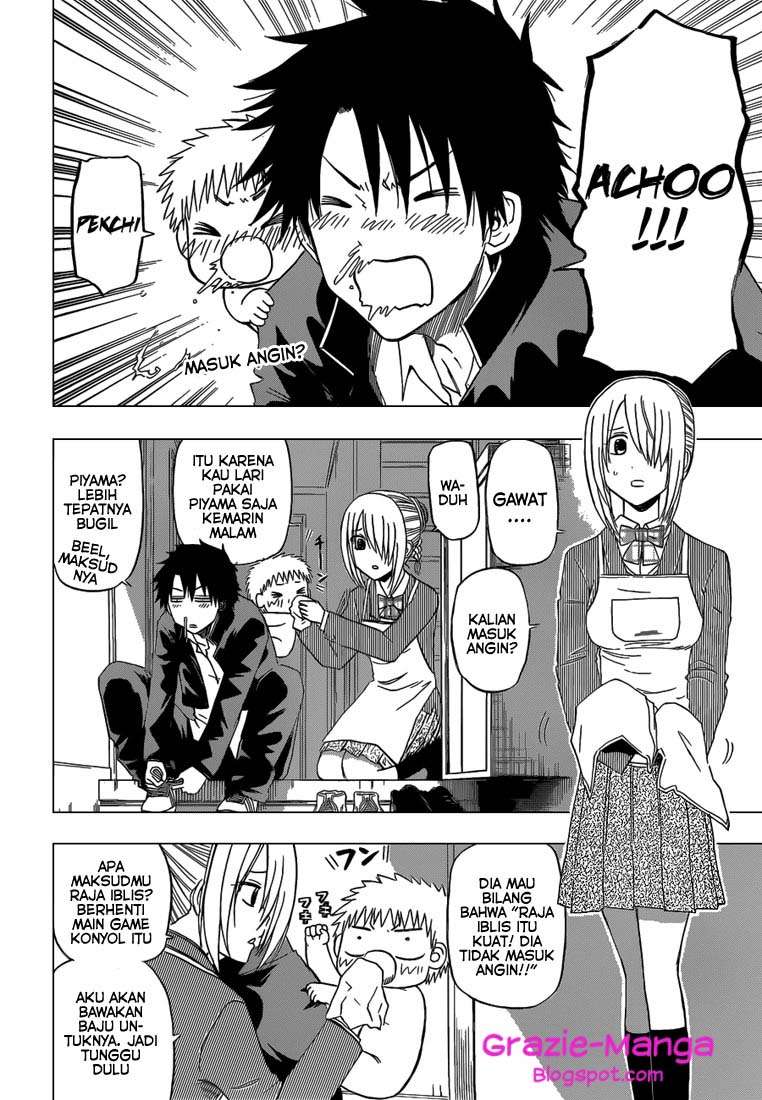 Beelzebub Bab 140 halaman 3