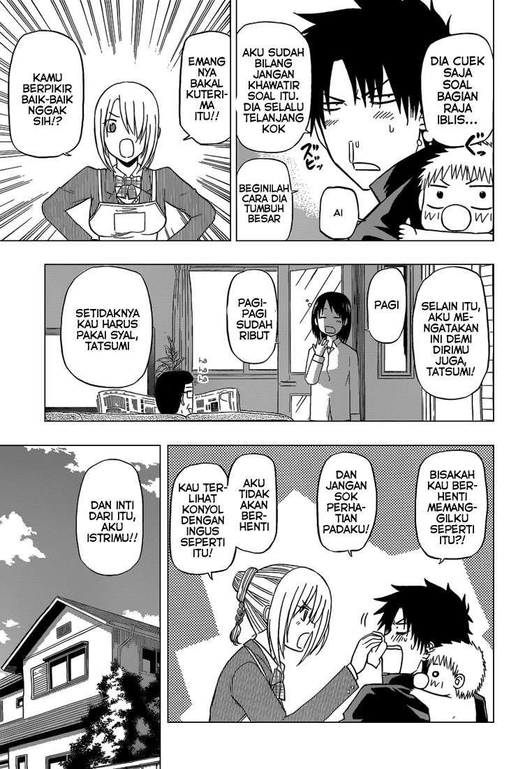 Beelzebub Bab 140 halaman 4