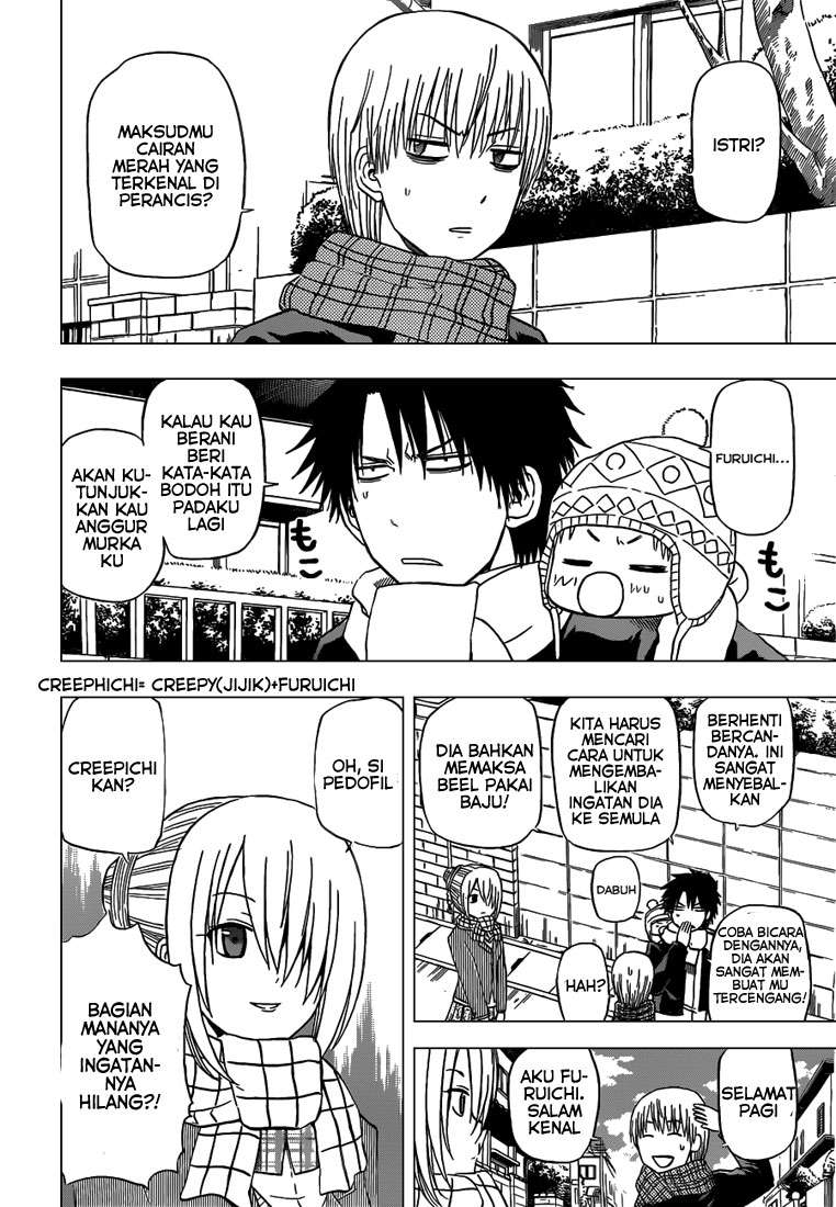 Beelzebub Bab 140 halaman 5