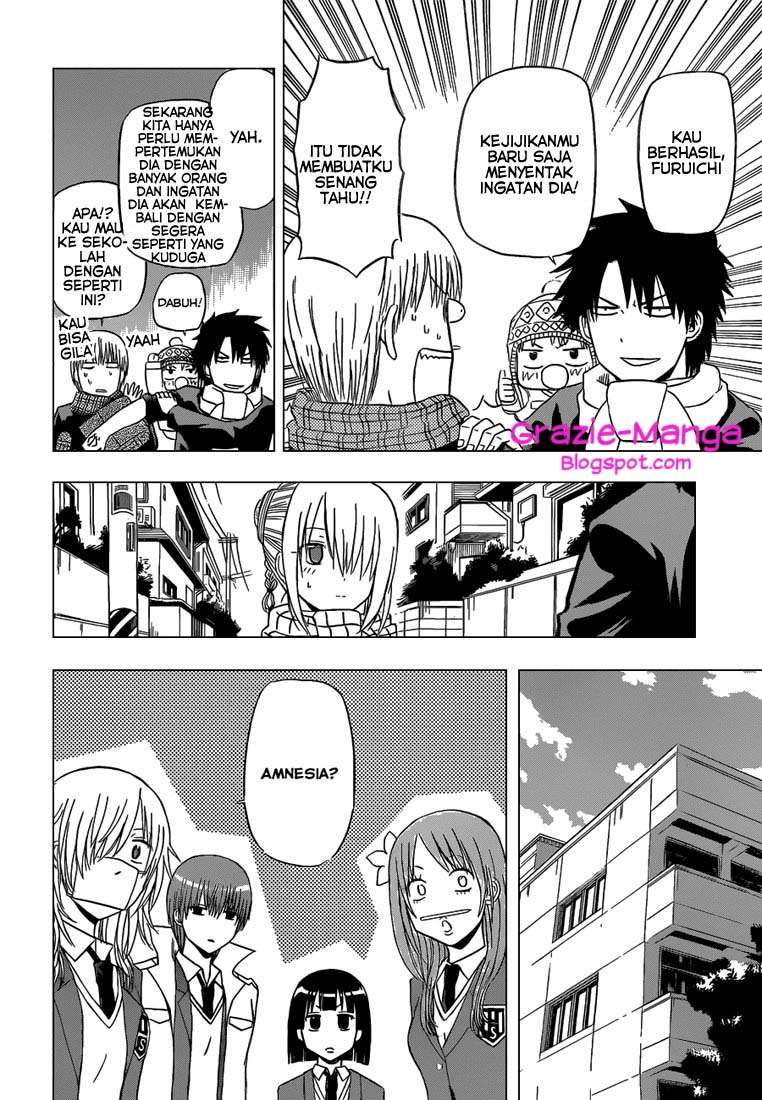 Beelzebub Bab 140 halaman 7