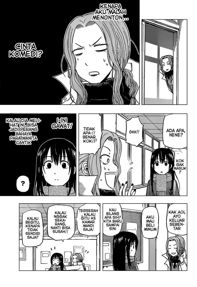 Beelzebub Bab 140 halaman 10