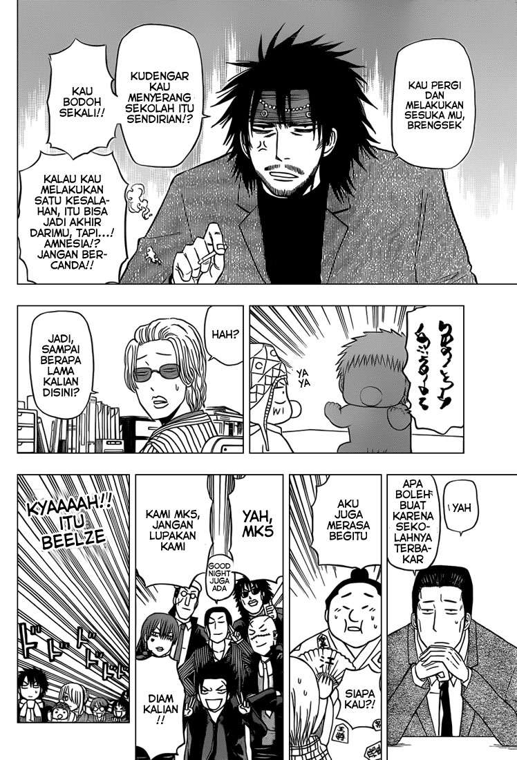 Beelzebub Bab 140 halaman 13