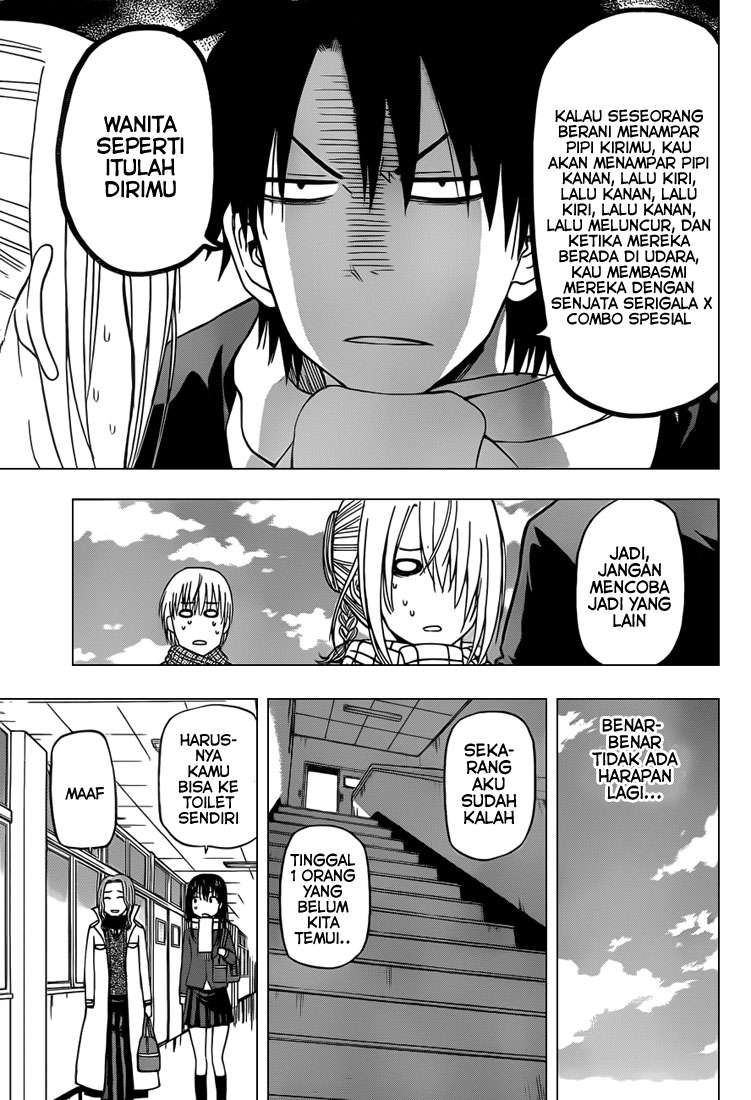 Beelzebub Bab 140 halaman 16