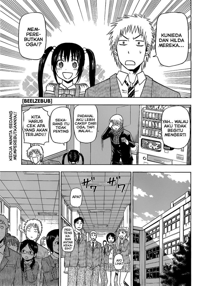 Beelzebub Bab 141 halaman 1