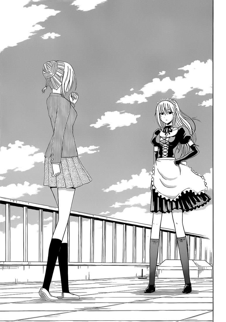 Beelzebub Bab 141 halaman 13