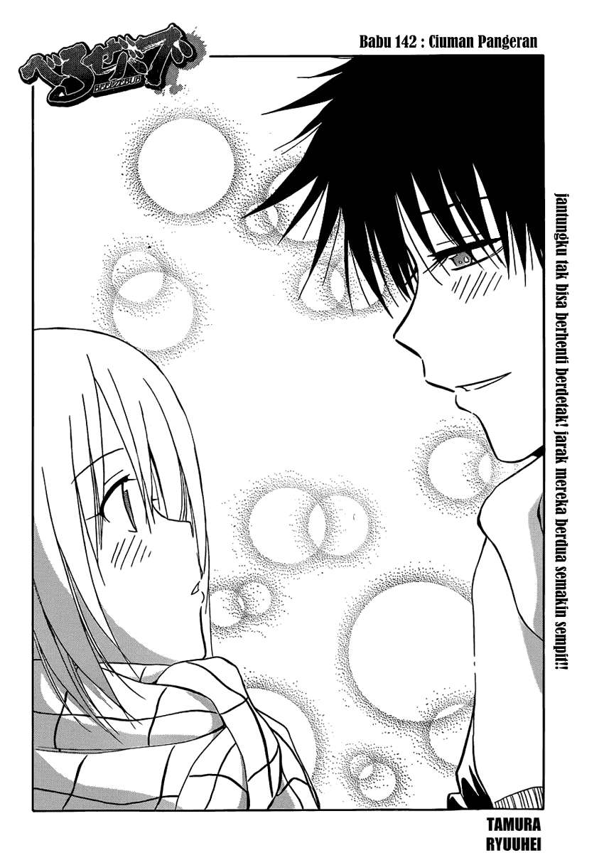 Beelzebub Bab 142 halaman 5