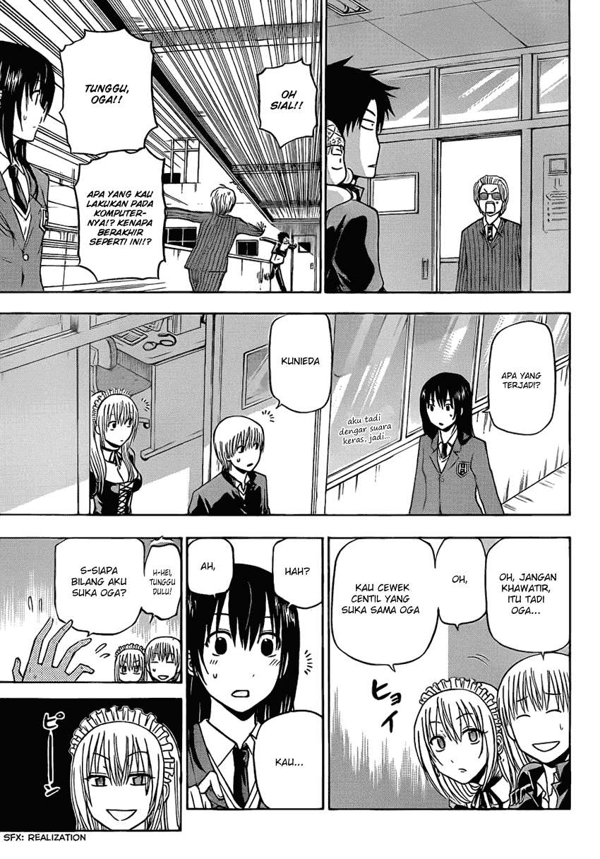 Beelzebub Bab 142 halaman 8