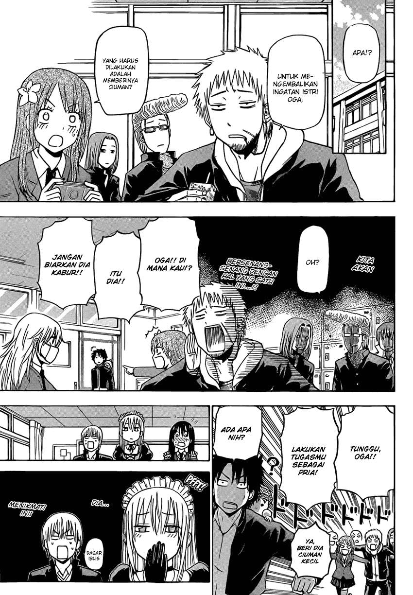 Beelzebub Bab 142 halaman 10