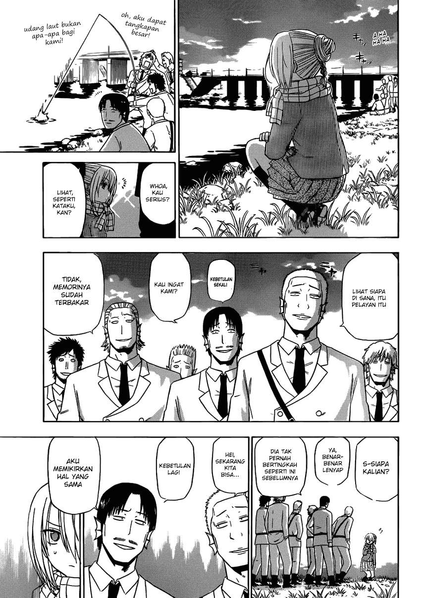 Beelzebub Bab 142 halaman 14
