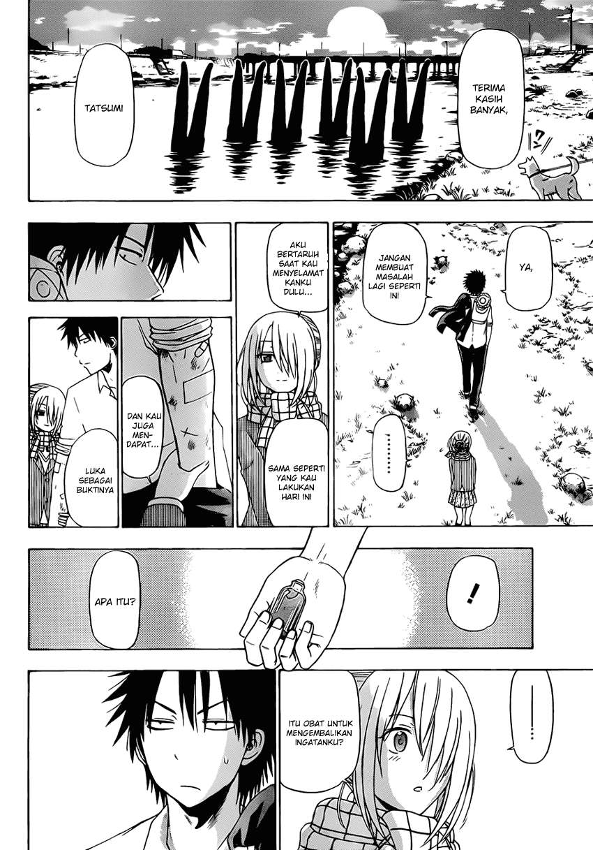 Beelzebub Bab 142 halaman 17