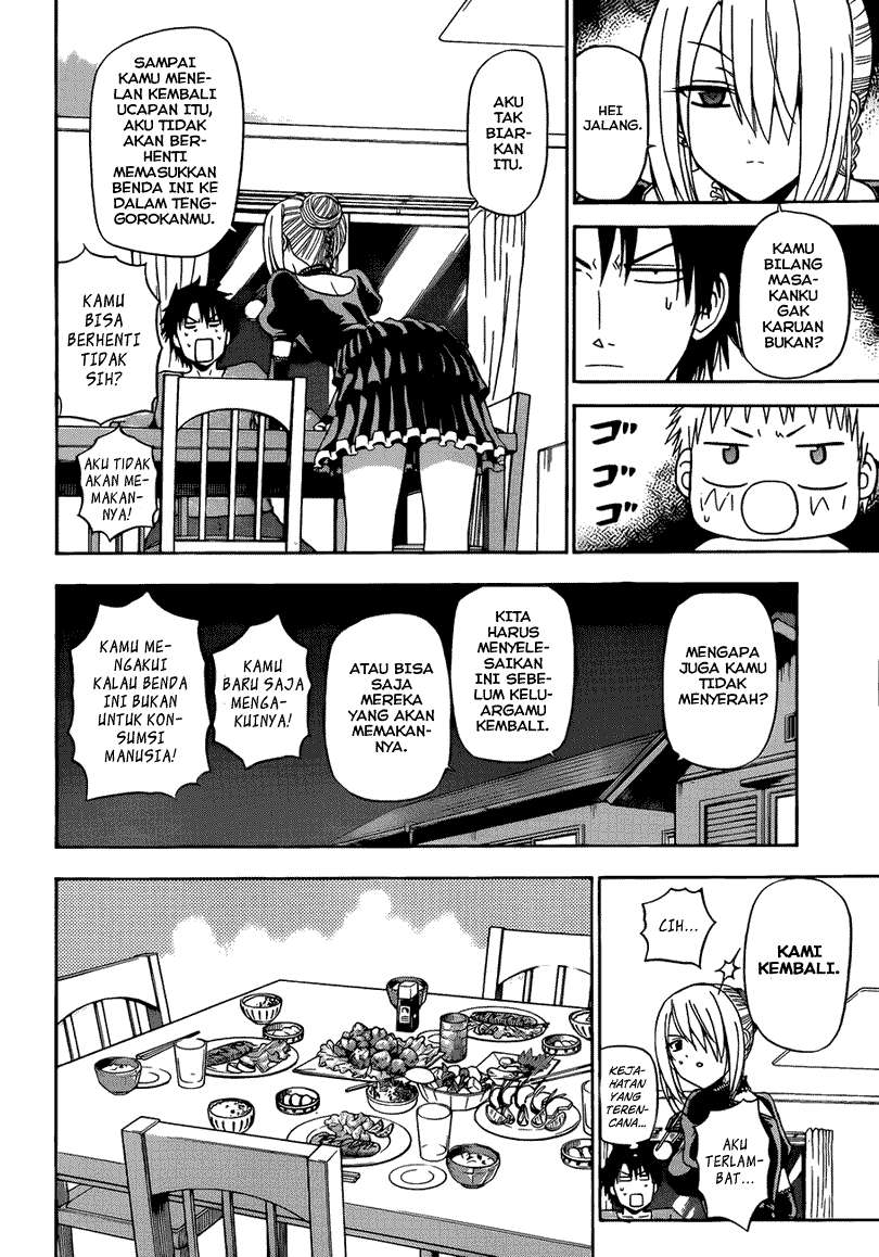 Beelzebub Bab 143 halaman 5