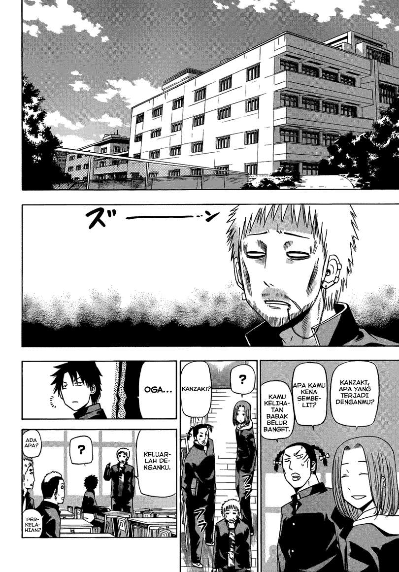 Beelzebub Bab 143 halaman 15