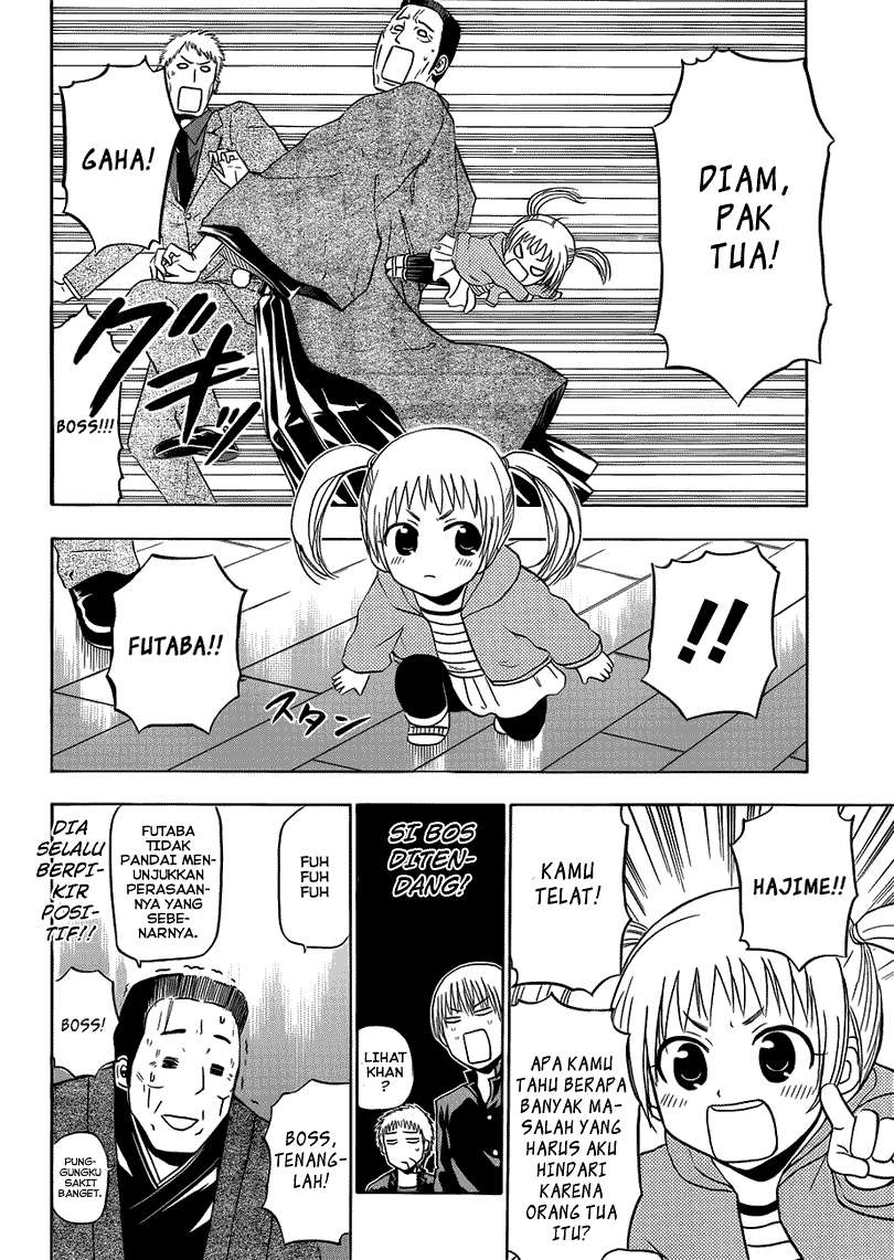 Beelzebub Bab 144 halaman 7