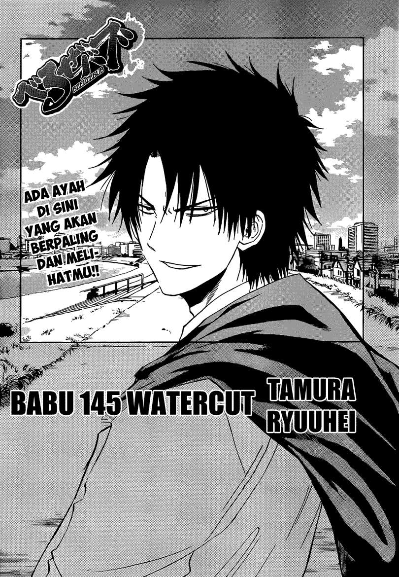 Beelzebub Bab 145 halaman 3