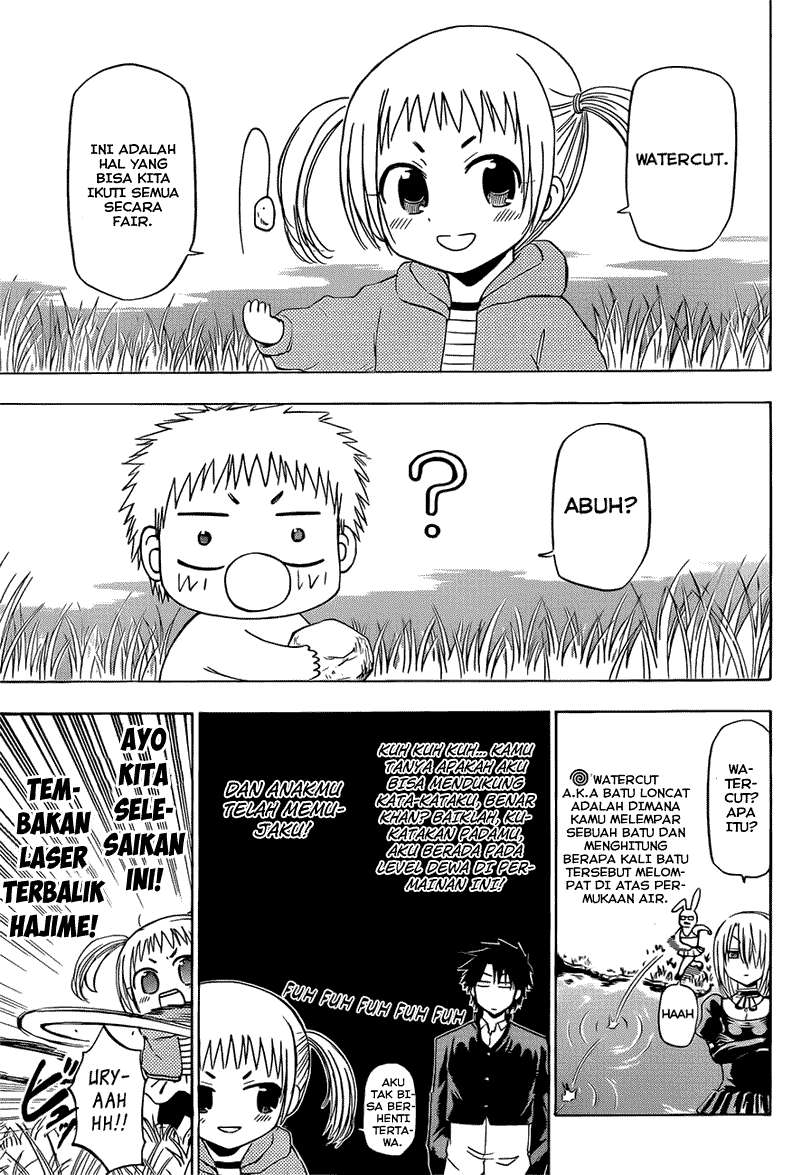 Beelzebub Bab 145 halaman 8