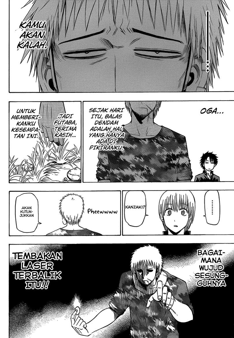 Beelzebub Bab 145 halaman 13