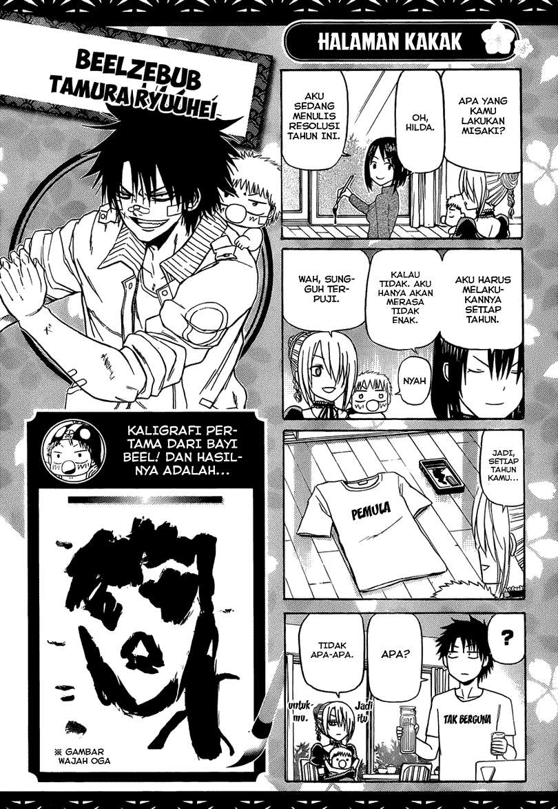 Beelzebub Bab 145 halaman 21