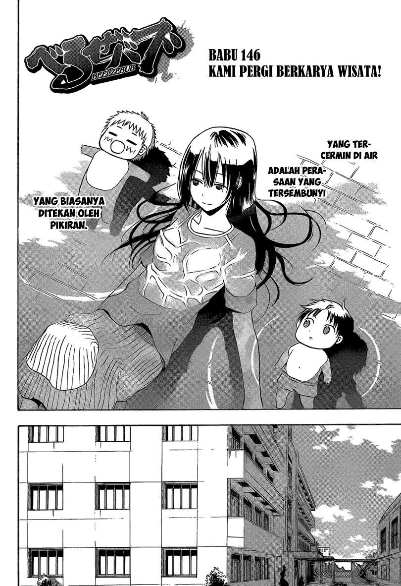 Beelzebub Bab 146 halaman 3