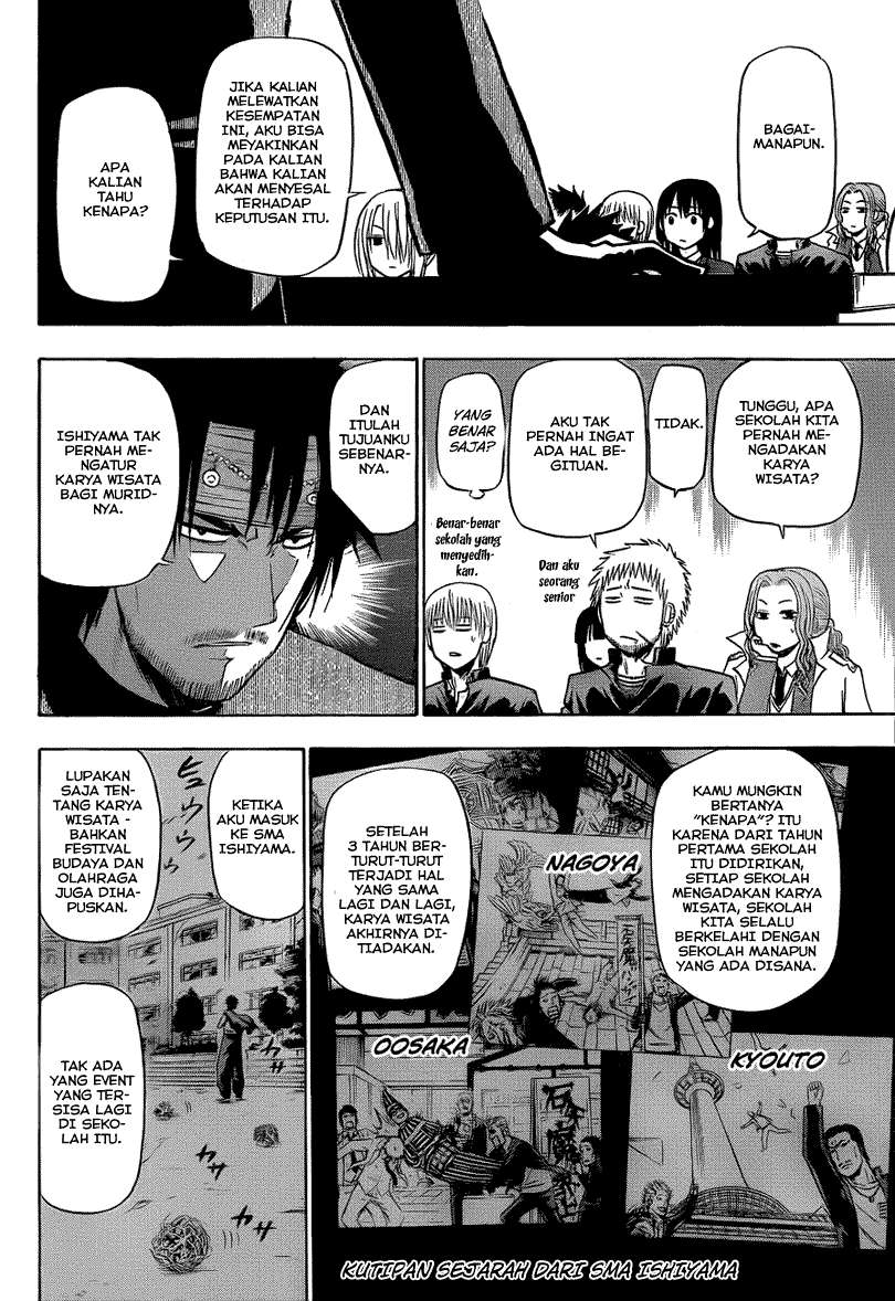 Beelzebub Bab 146 halaman 5