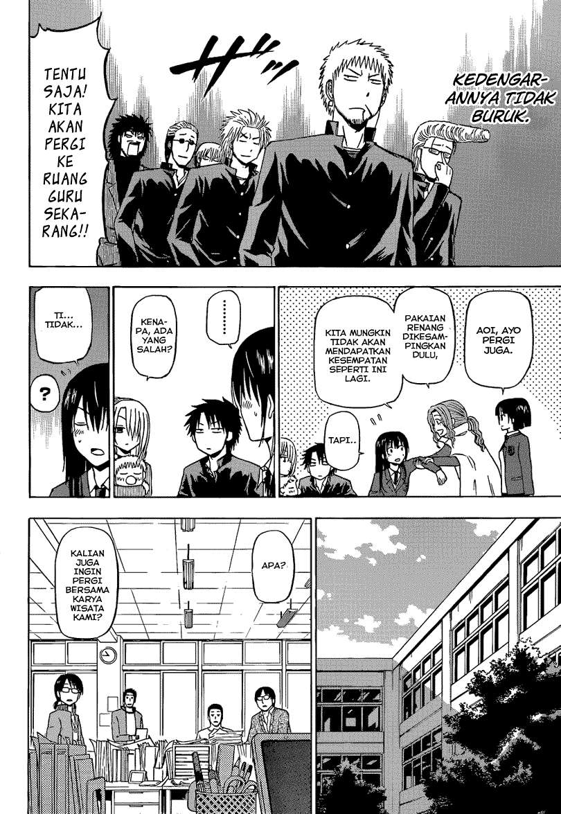 Beelzebub Bab 146 halaman 11