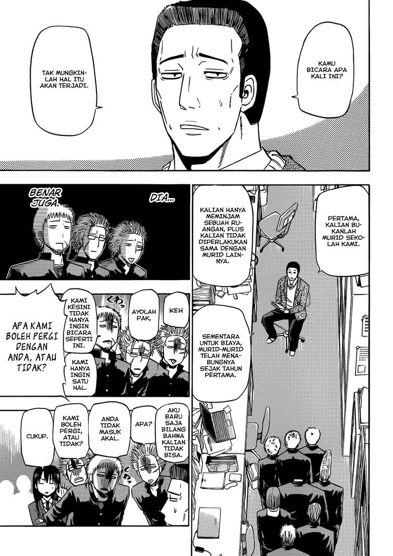Beelzebub Bab 146 halaman 12