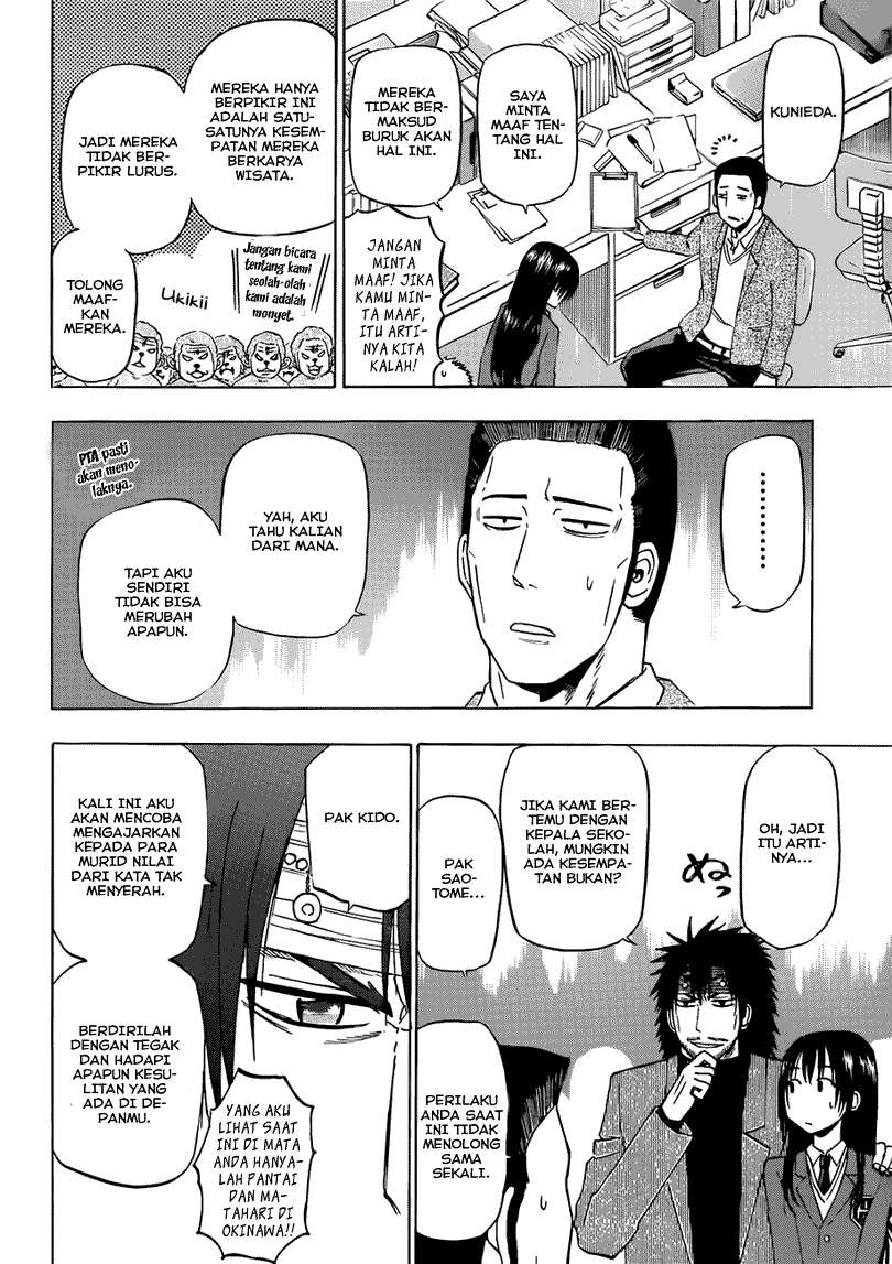 Beelzebub Bab 146 halaman 13