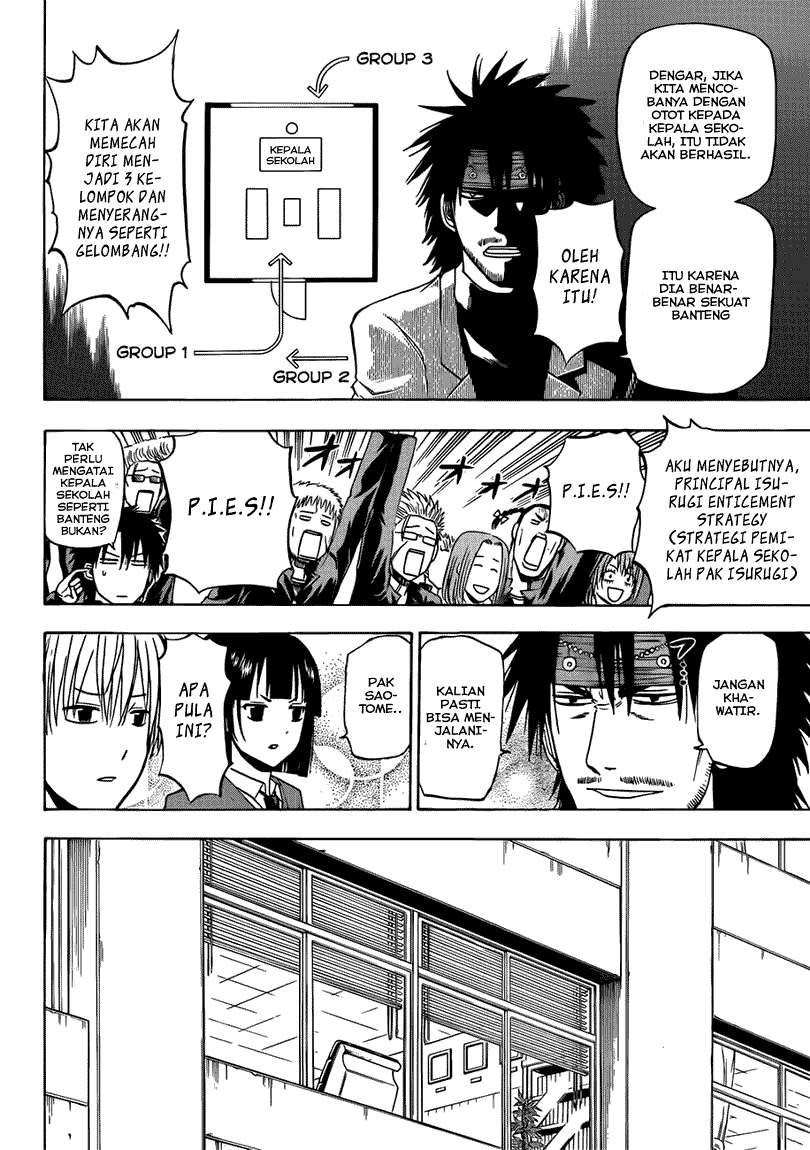 Beelzebub Bab 146 halaman 15