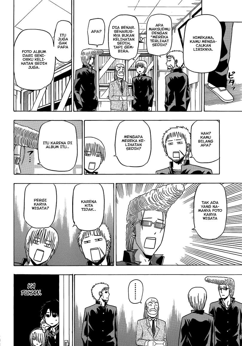Beelzebub Bab 146 halaman 17