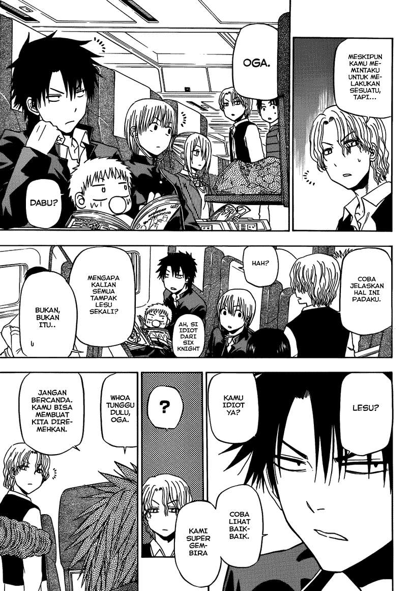 Beelzebub Bab 147 halaman 7
