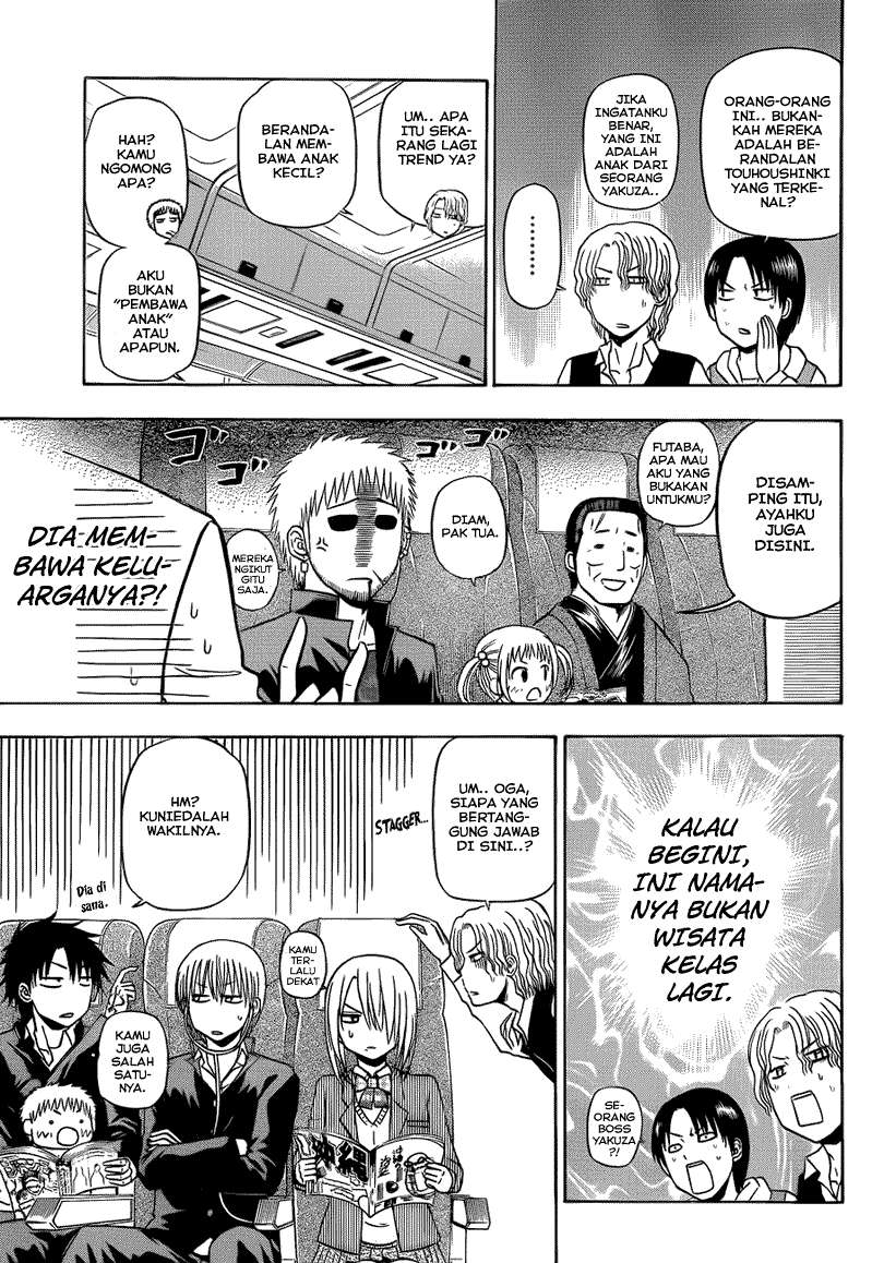 Beelzebub Bab 147 halaman 9