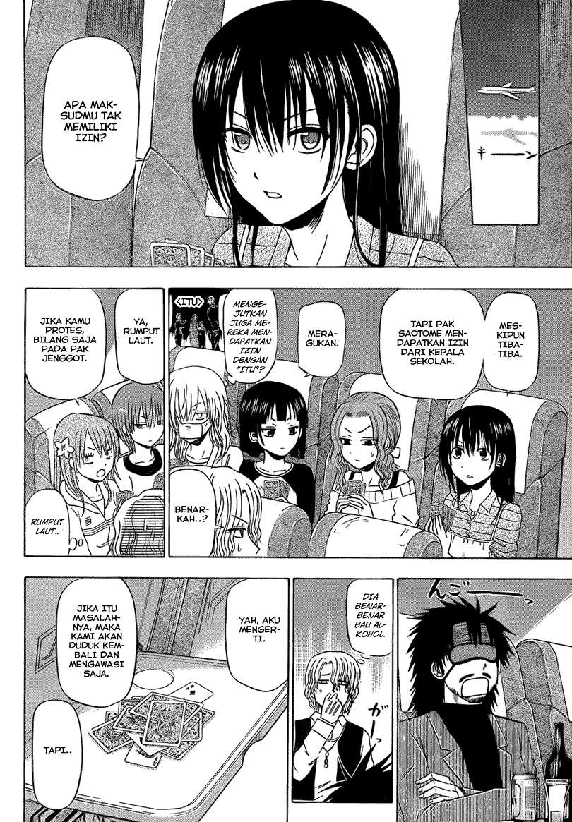Beelzebub Bab 147 halaman 10