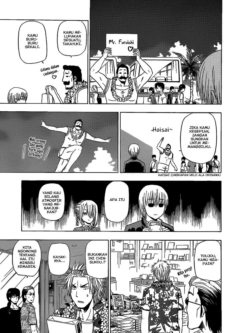 Beelzebub Bab 147 halaman 13