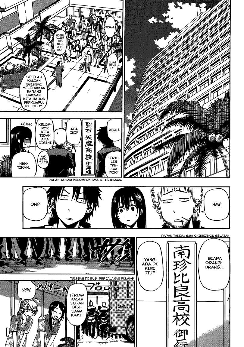 Beelzebub Bab 147 halaman 15