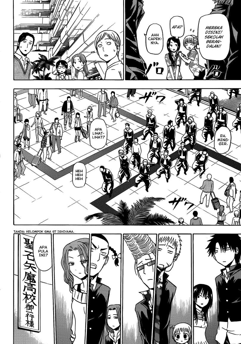 Beelzebub Bab 147 halaman 16