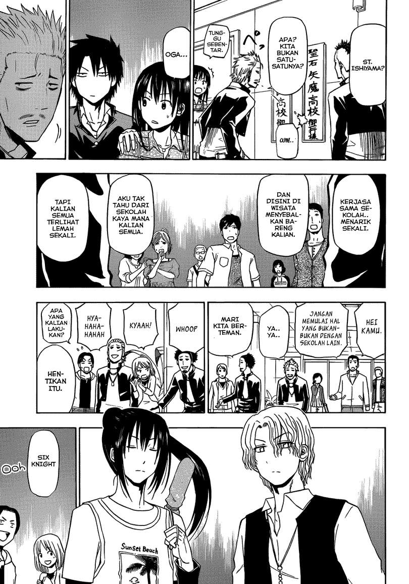 Beelzebub Bab 147 halaman 17