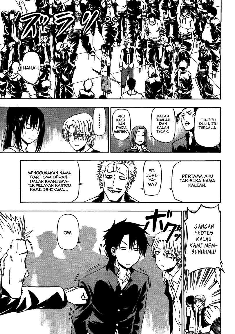 Beelzebub Bab 147 halaman 19