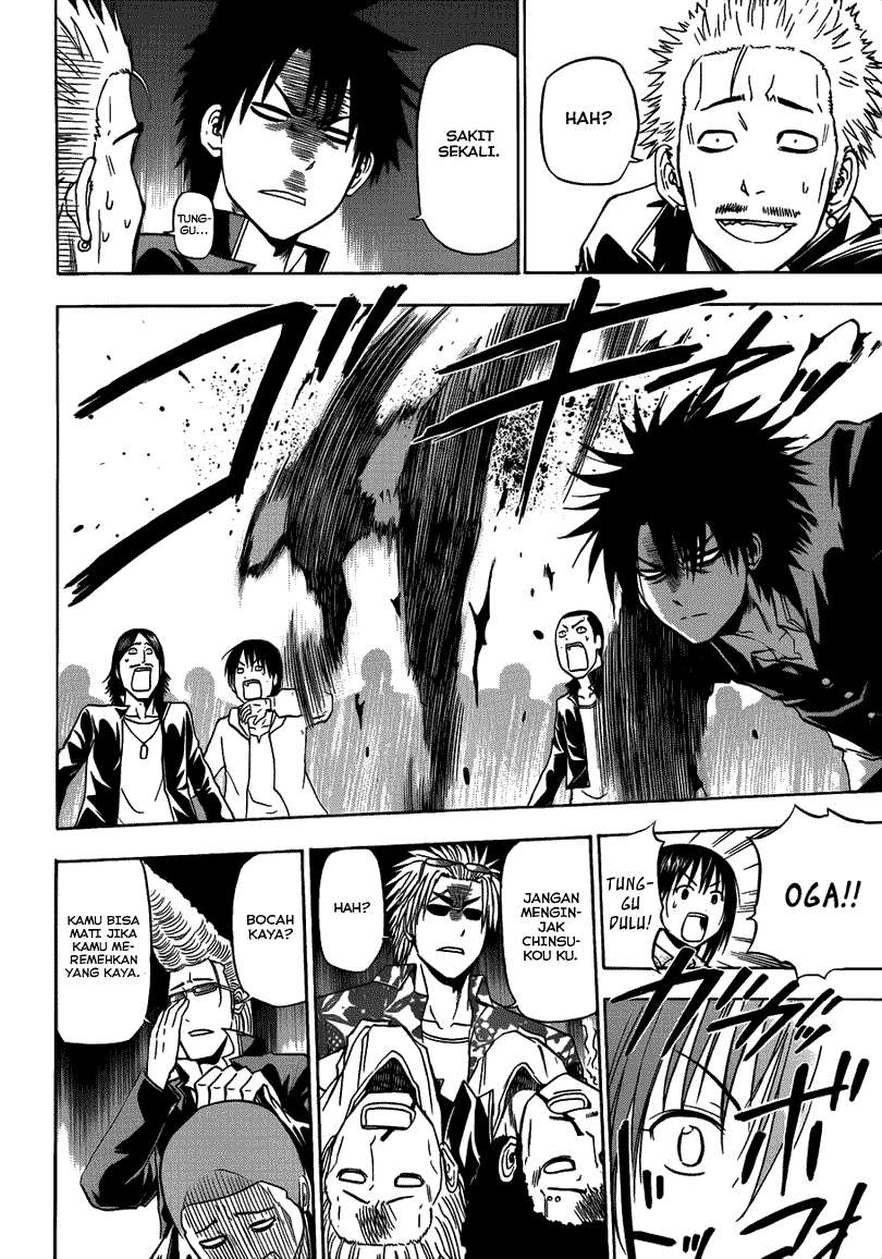 Beelzebub Bab 147 halaman 20