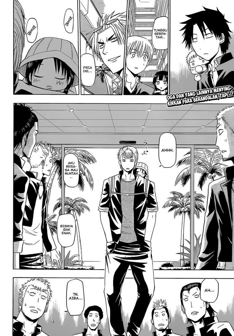 Beelzebub Bab 148 halaman 3