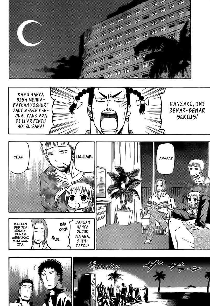 Beelzebub Bab 148 halaman 17