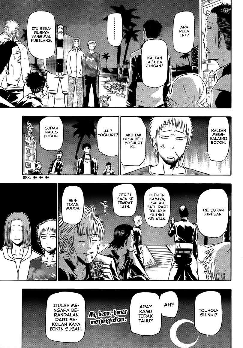 Beelzebub Bab 148 halaman 18