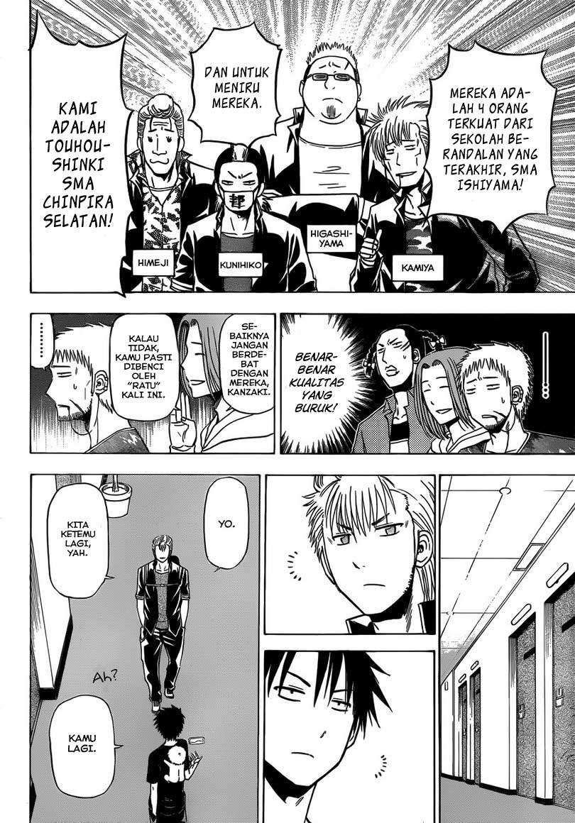 Beelzebub Bab 148 halaman 19