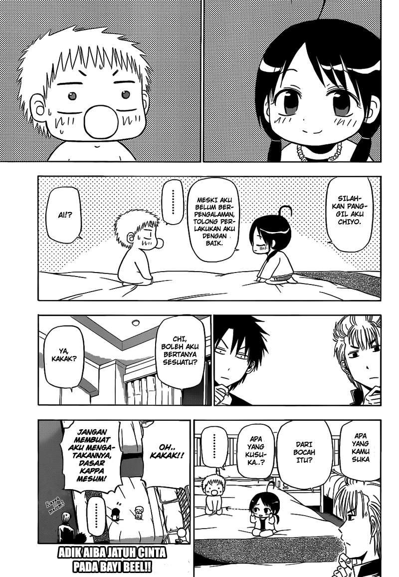 Beelzebub Bab 149 halaman 2