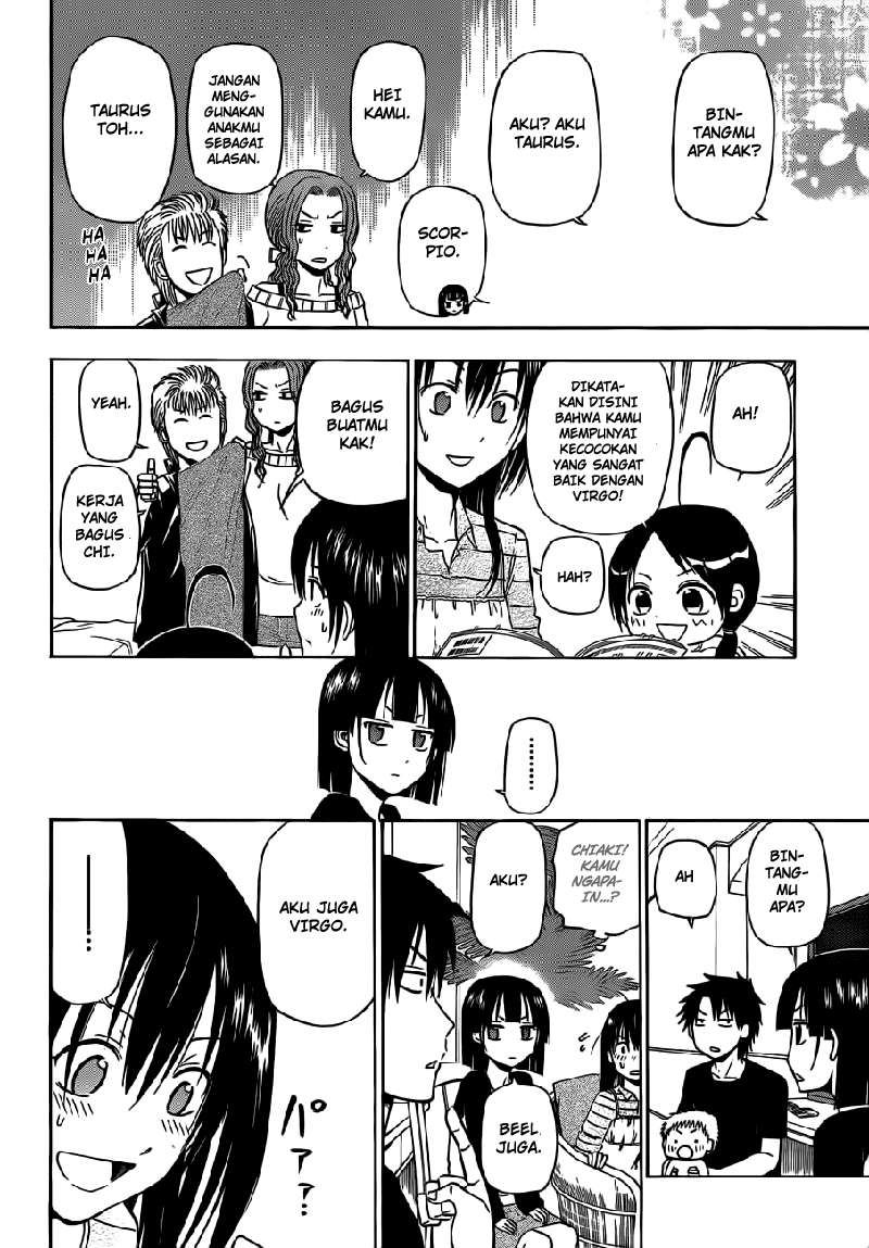 Beelzebub Bab 149 halaman 7