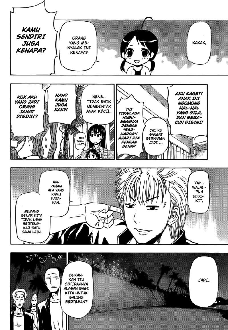 Beelzebub Bab 149 halaman 11